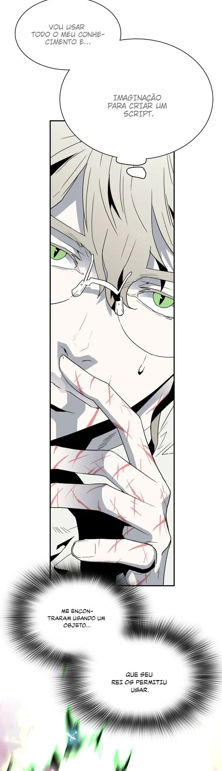 Dear Door – Capítulo 32 Yaoi – Página 24