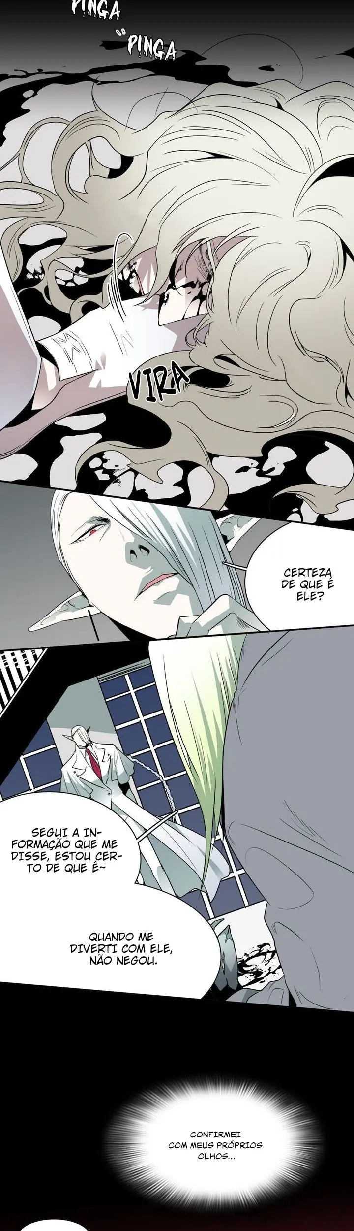 Dear Door – Capítulo 32 Yaoi – Página 4