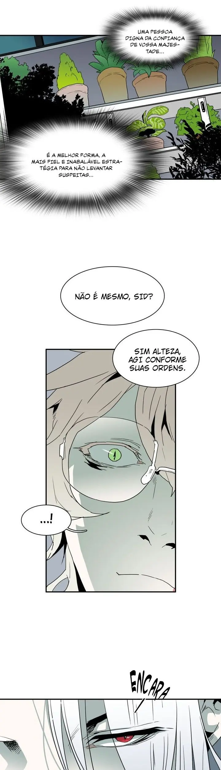 Dear Door – Capítulo 33 Yaoi – Página 13