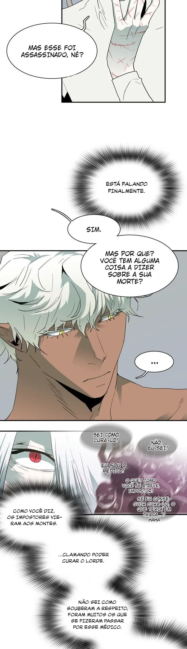 Dear Door – Capítulo 33 Yaoi – Página 9