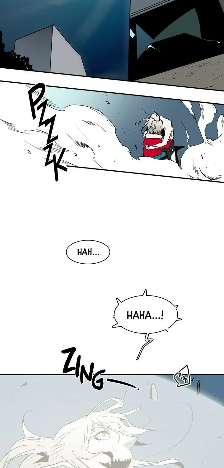 Dear Door – Capítulo 35 Yaoi – Página 4