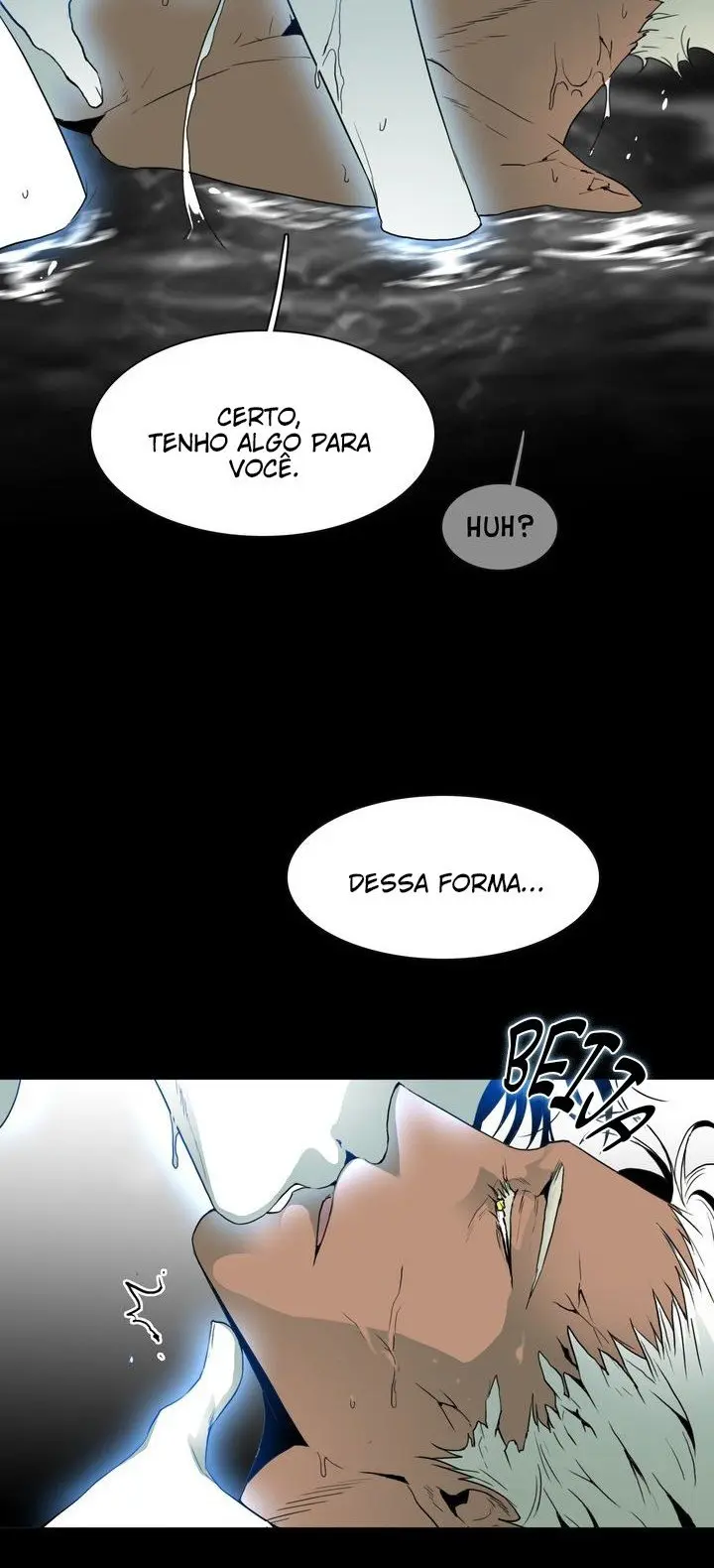 Dear Door – Capítulo 36 Yaoi – Página 26