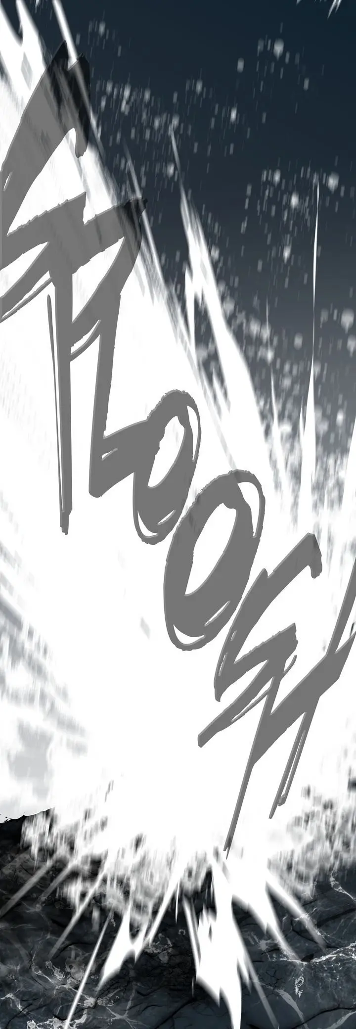 Dear Door – Capítulo 38 Yaoi – Página 37