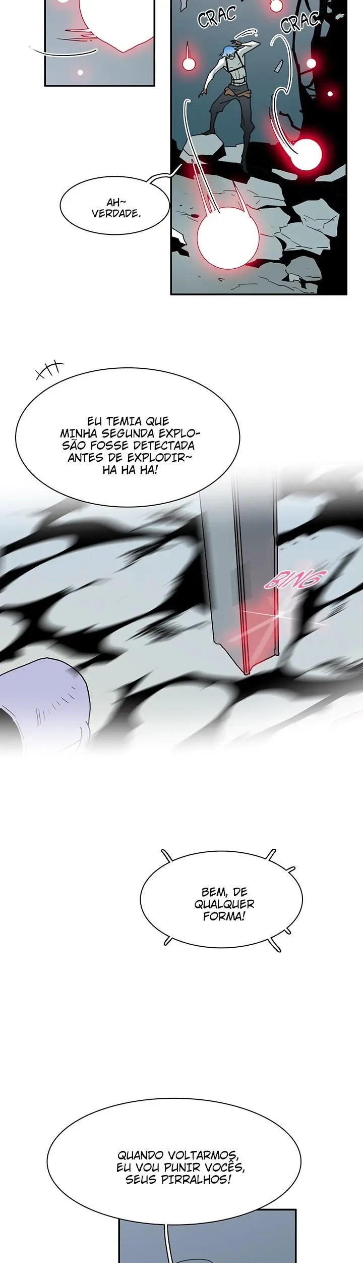 Dear Door – Capítulo 41 Yaoi – Página 33