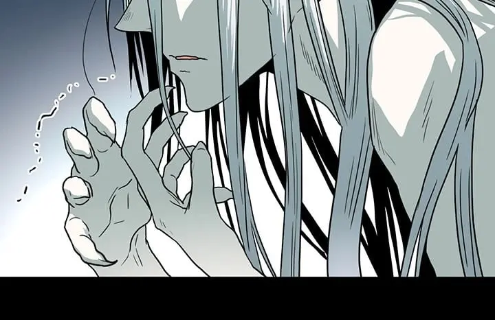 Dear Door – Capítulo 42 Yaoi – Página 13