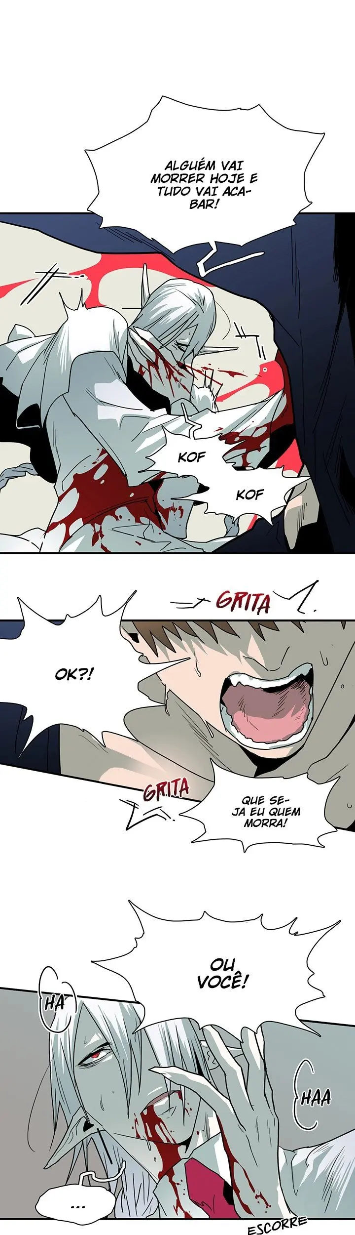 Dear Door – Capítulo 44 Yaoi – Página 13