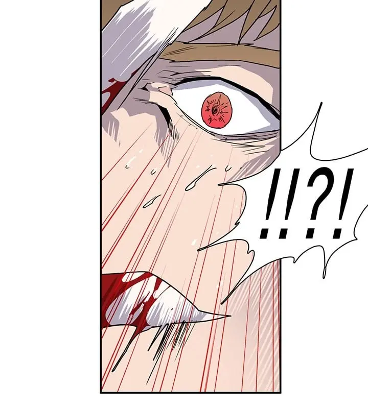 Dear Door – Capítulo 44 Yaoi – Página 16