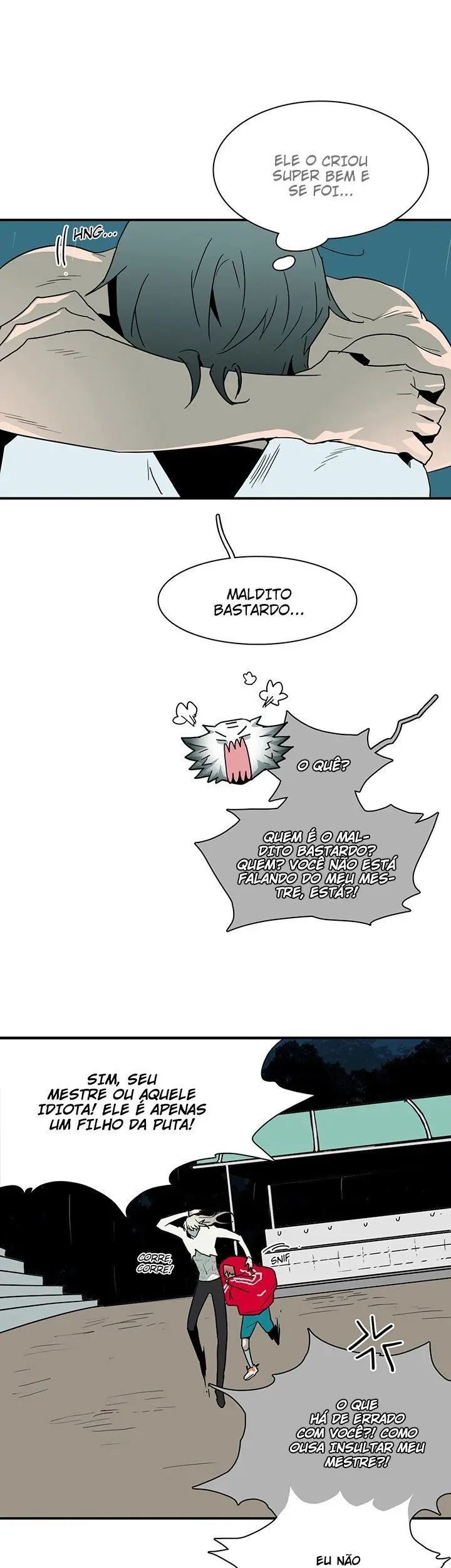 Dear Door – Capítulo 44 Yaoi – Página 22