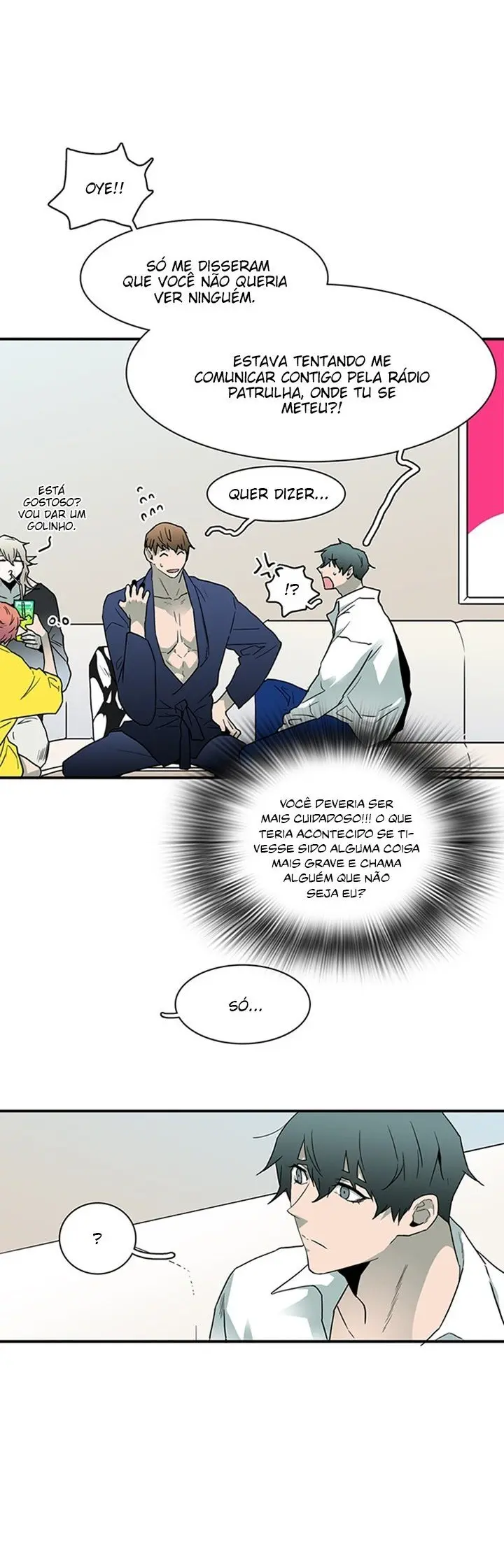 Dear Door – Capítulo 45 Yaoi – Página 14