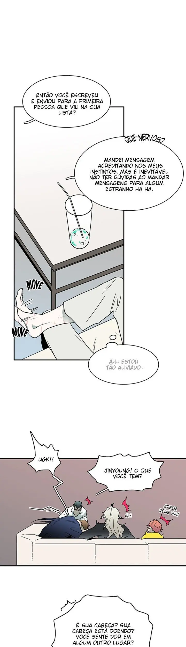 Dear Door – Capítulo 45 Yaoi – Página 22