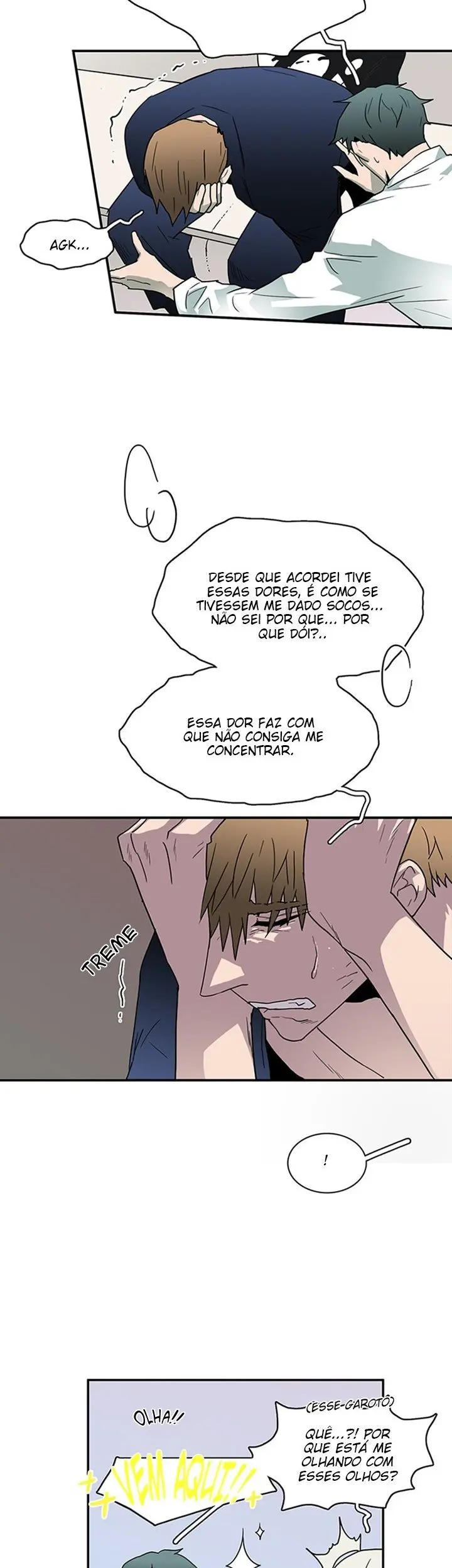 Dear Door – Capítulo 45 Yaoi – Página 23