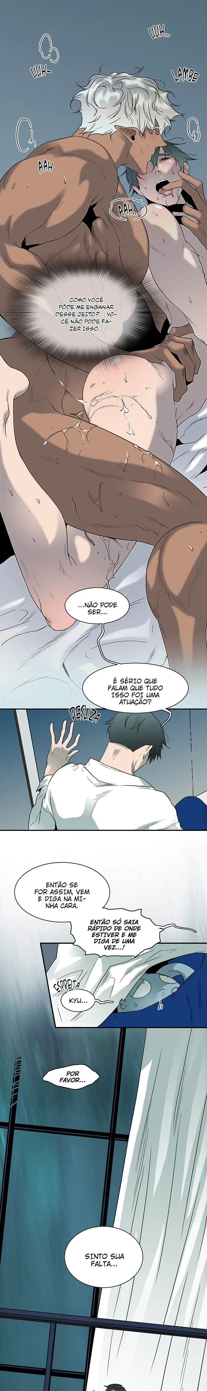 Dear Door – Capítulo 46 Yaoi – Página 6