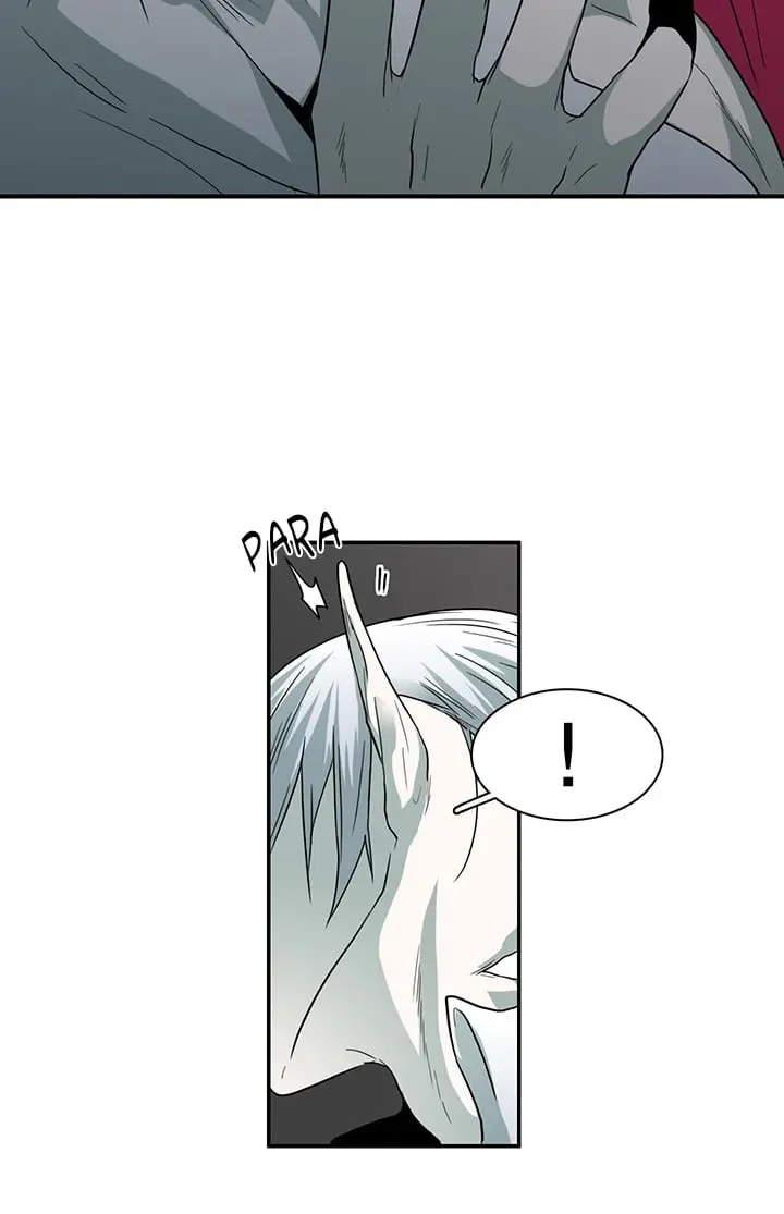 Dear Door – Capítulo 47 Yaoi – Página 30