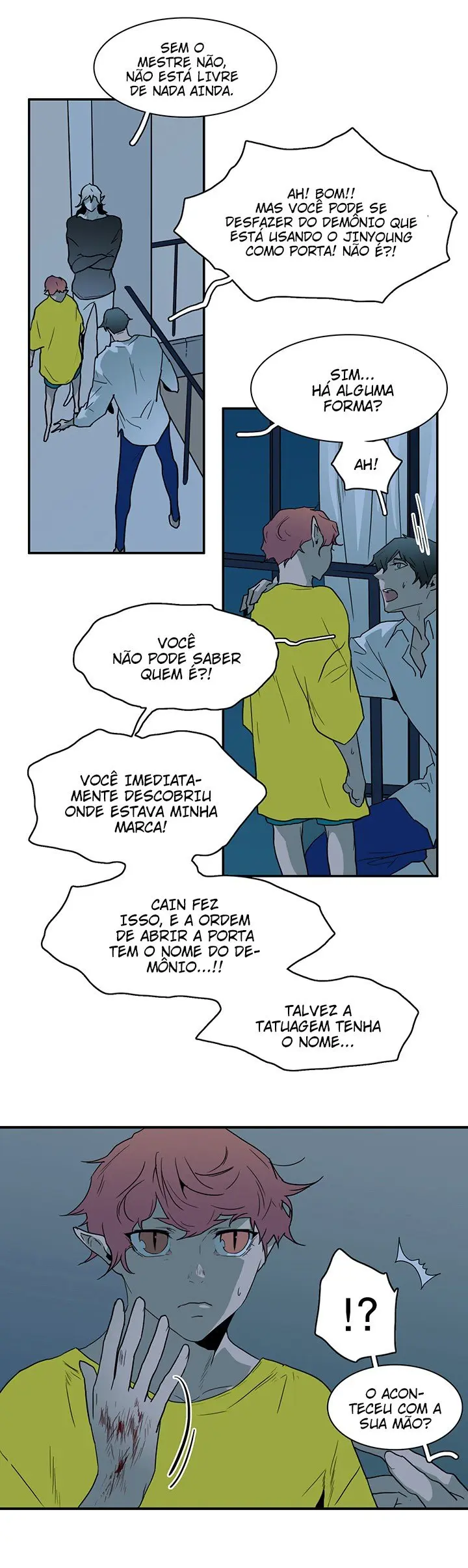 Dear Door – Capítulo 47 Yaoi – Página 40