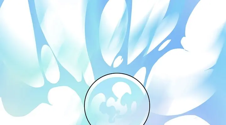 Dear Door – Capítulo 47 Yaoi – Página 47