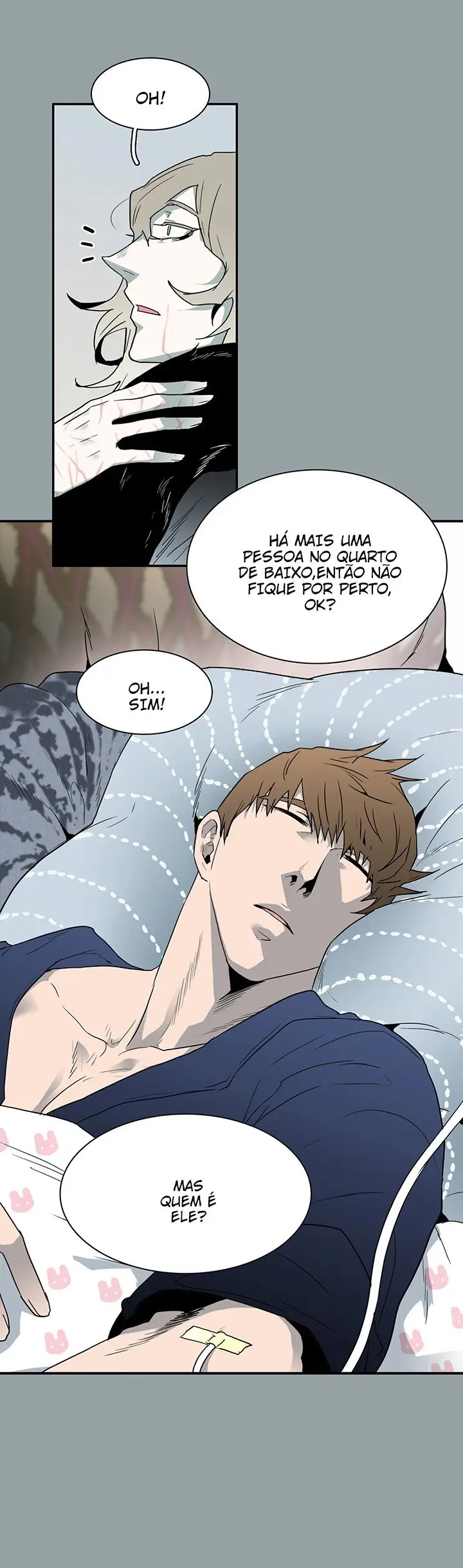 Dear Door – Capítulo 49 Yaoi – Página 13