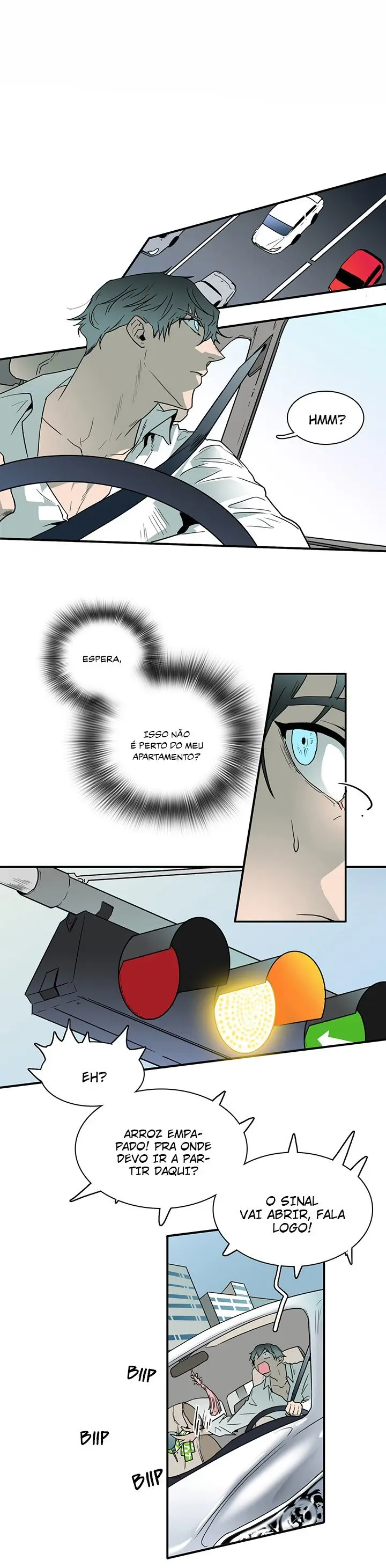 Dear Door – Capítulo 49 Yaoi – Página 15