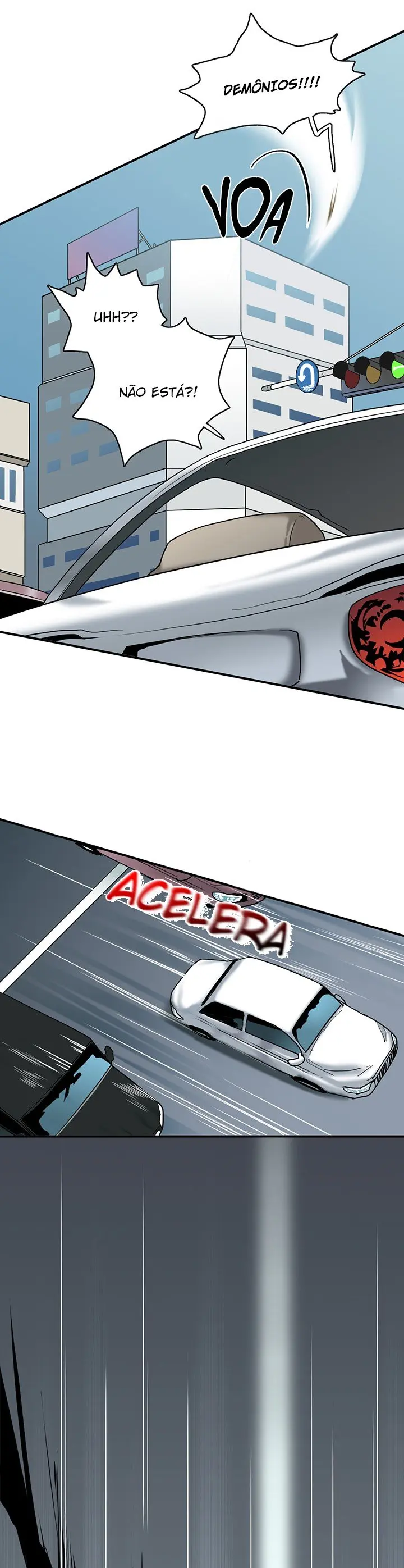 Dear Door – Capítulo 49 Yaoi – Página 21