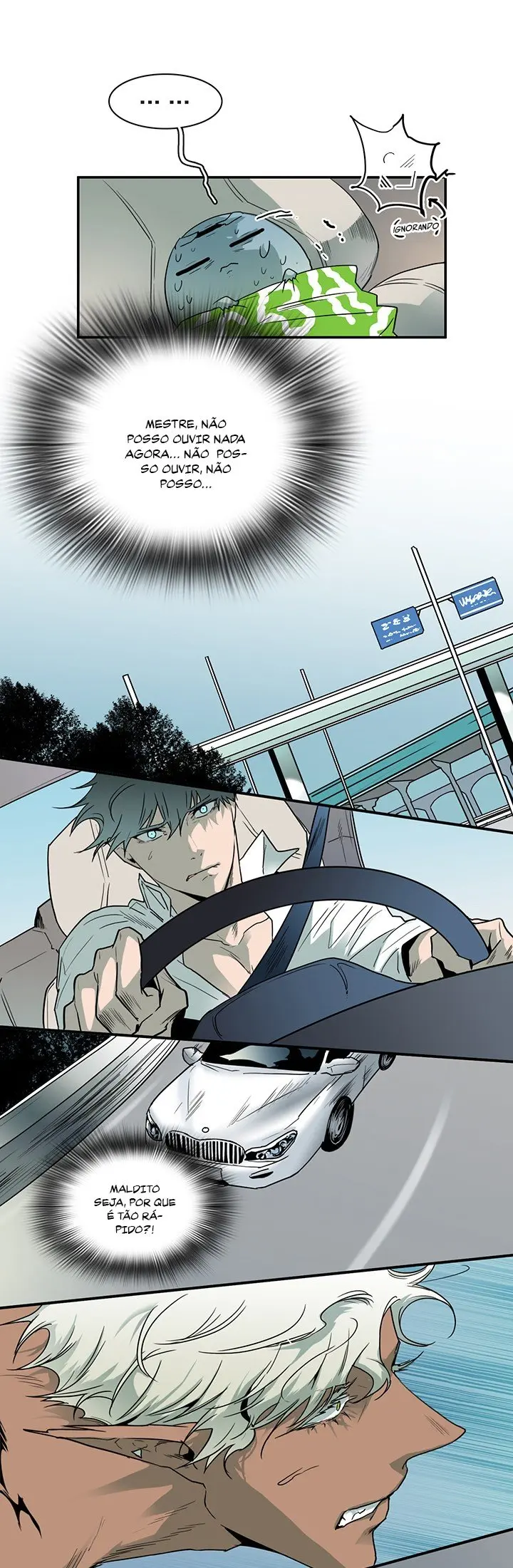 Dear Door – Capítulo 49 Yaoi – Página 23