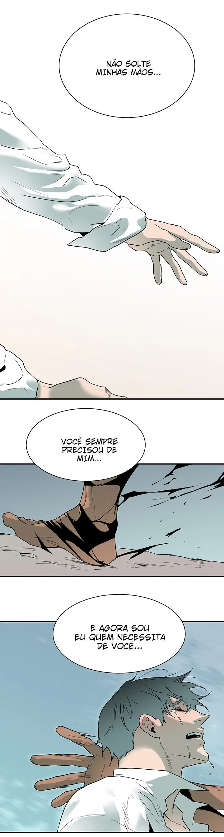 Dear Door – Capítulo 50 Yaoi – Página 18