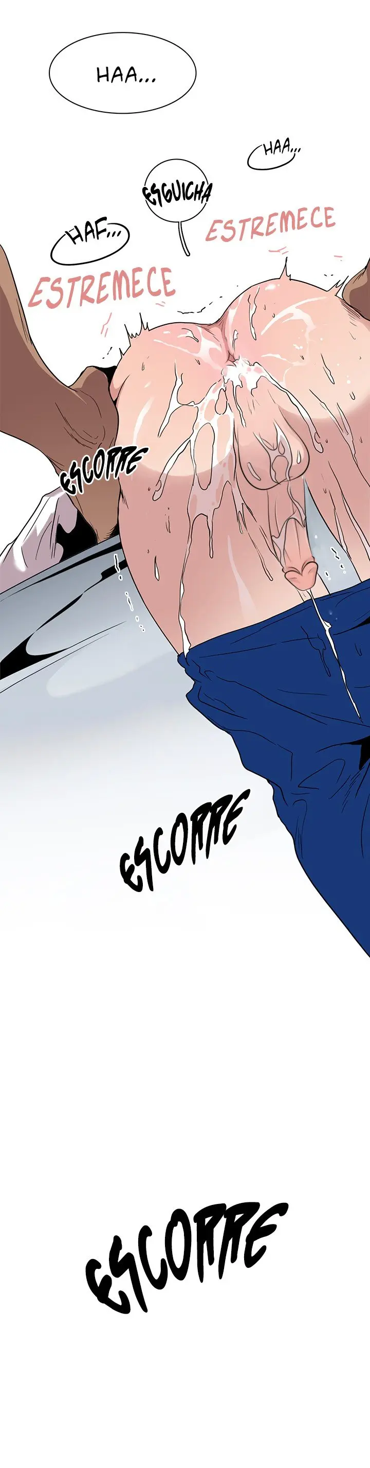 Dear Door – Capítulo 50 Yaoi – Página 35