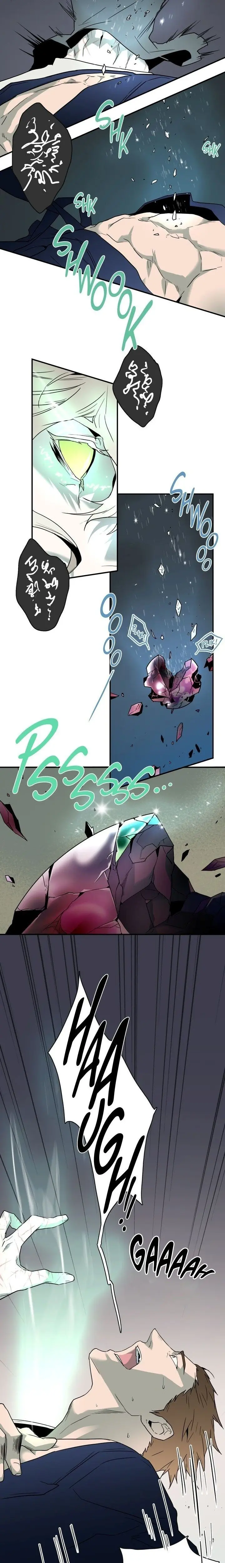 Dear Door – Capítulo 56 Yaoi – Página 12