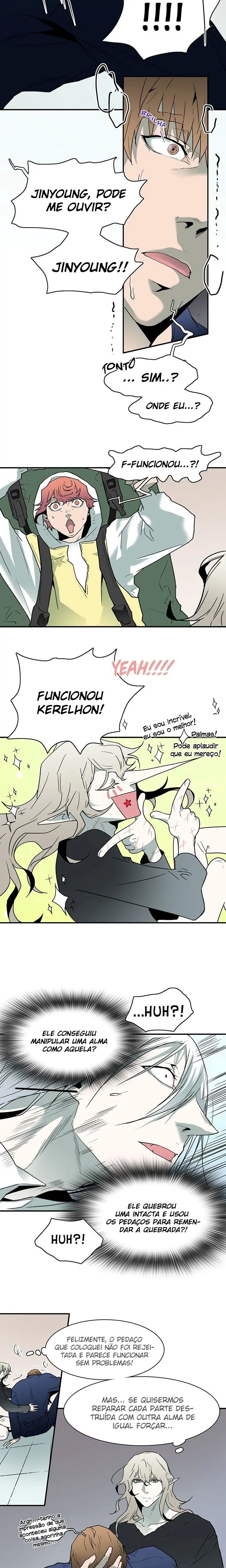 Dear Door – Capítulo 56 Yaoi – Página 13