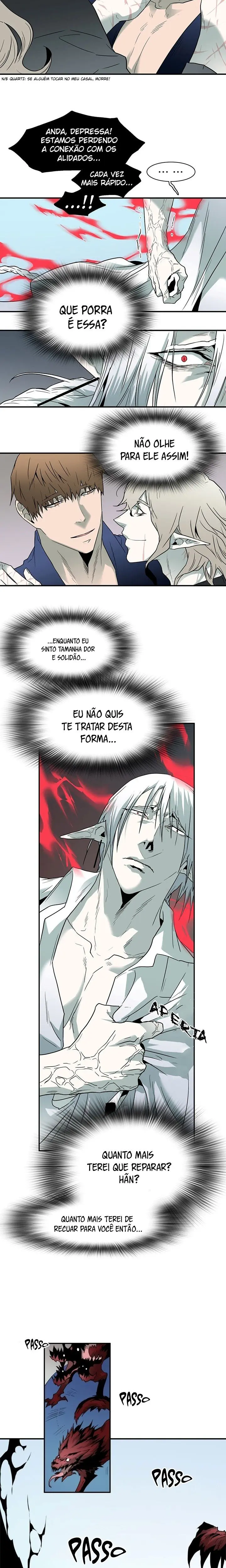 Dear Door – Capítulo 56 Yaoi – Página 16