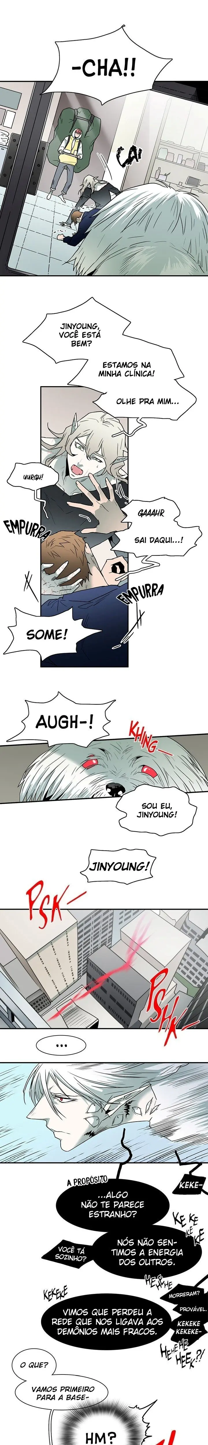 Dear Door – Capítulo 56 Yaoi – Página 8