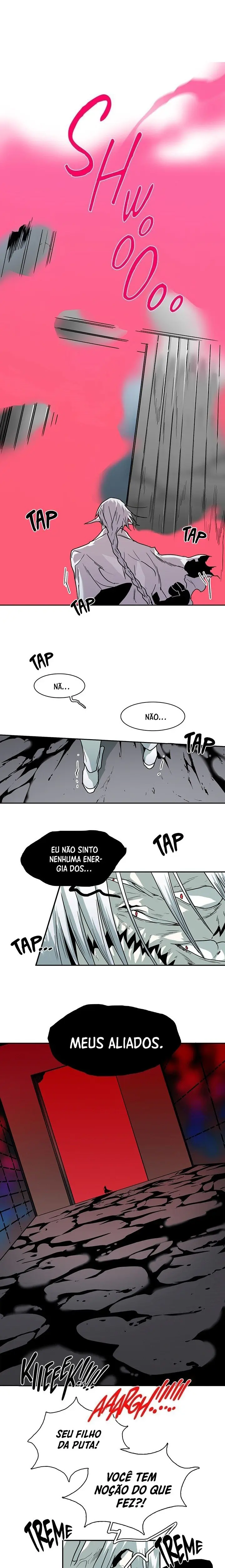 Dear Door – Capítulo 58 Yaoi – Página 22