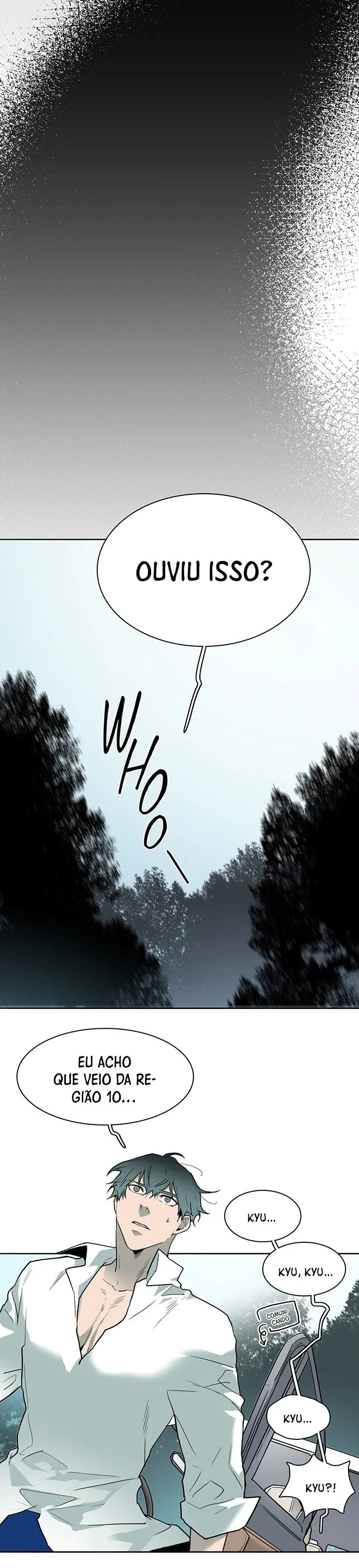 Dear Door – Capítulo 59 Yaoi – Página 16