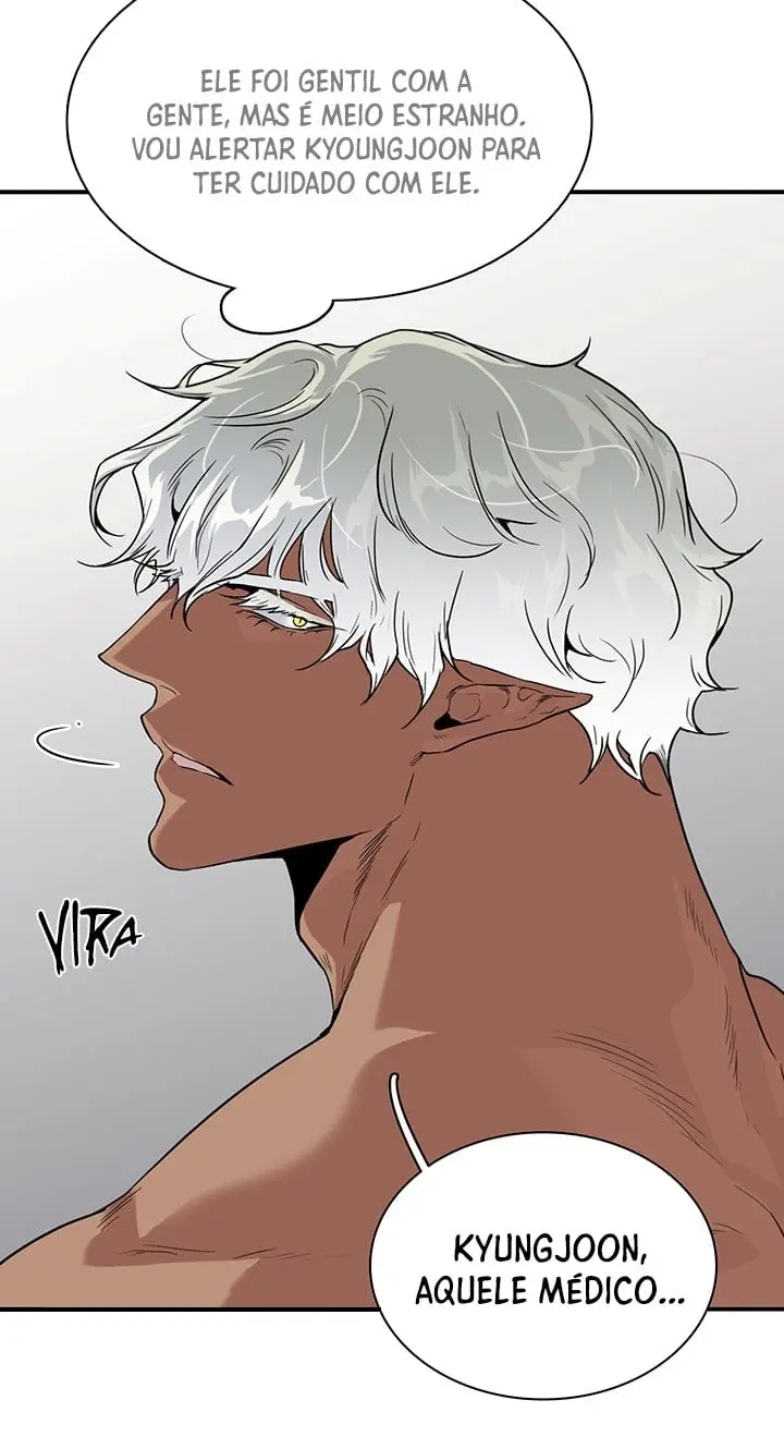 Dear Door – Capítulo 61 Yaoi – Página 17