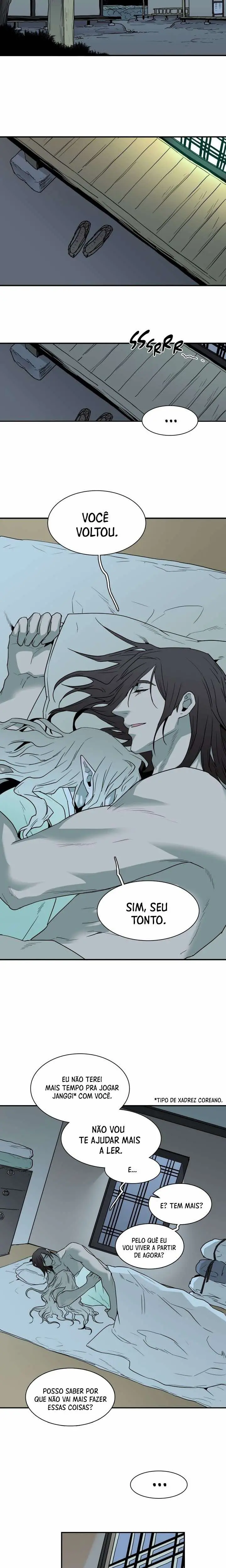 Dear Door – Capítulo 64 Yaoi – Página 16