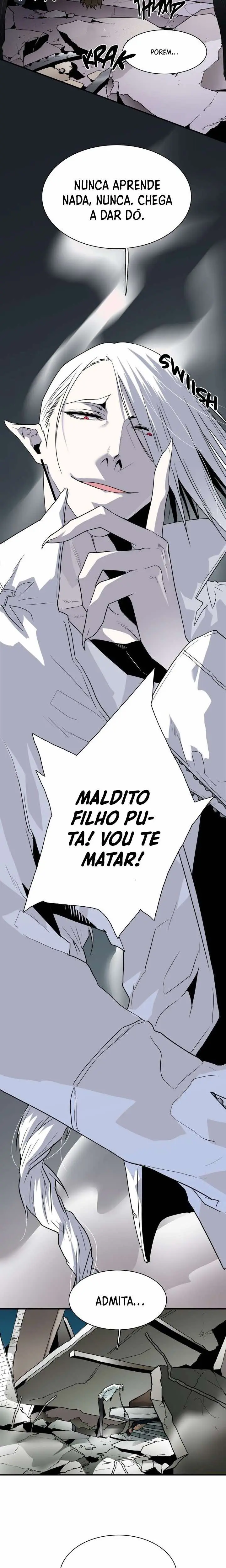 Dear Door – Capítulo 69 Yaoi – Página 22