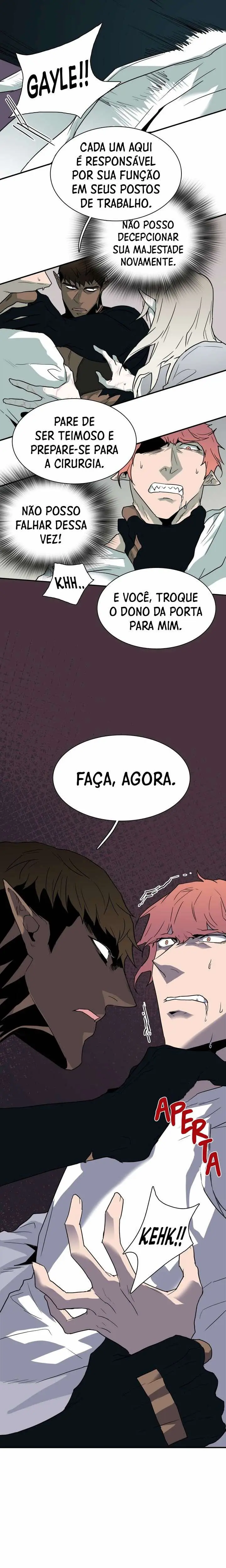 Dear Door – Capítulo 73 Yaoi – Página 13