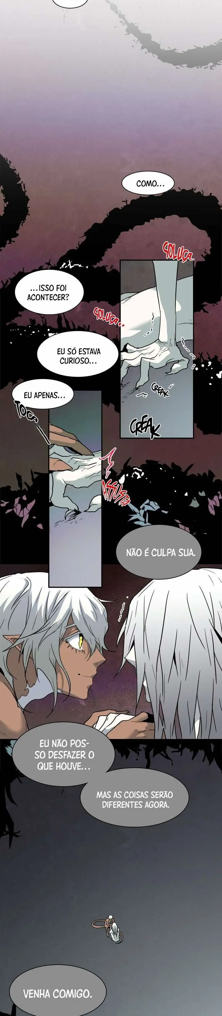 Dear Door – Capítulo 75 Yaoi – Página 15