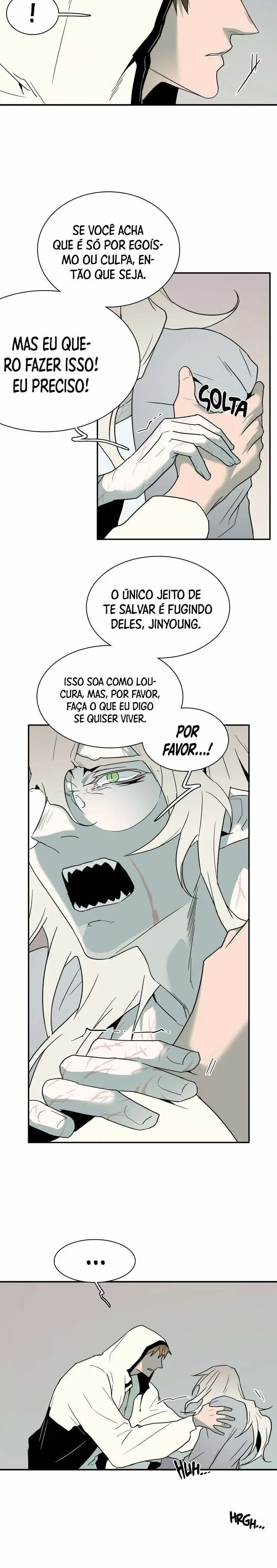 Dear Door – Capítulo 77 Yaoi – Página 13