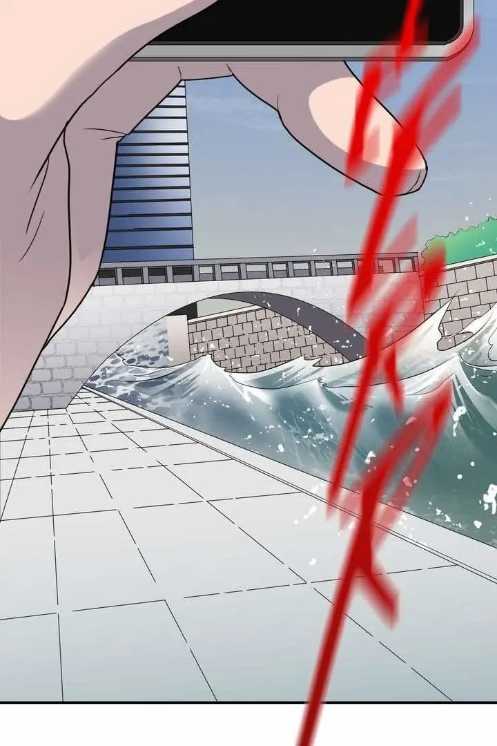 Dear Door – Capítulo 82 Yaoi – Página 18