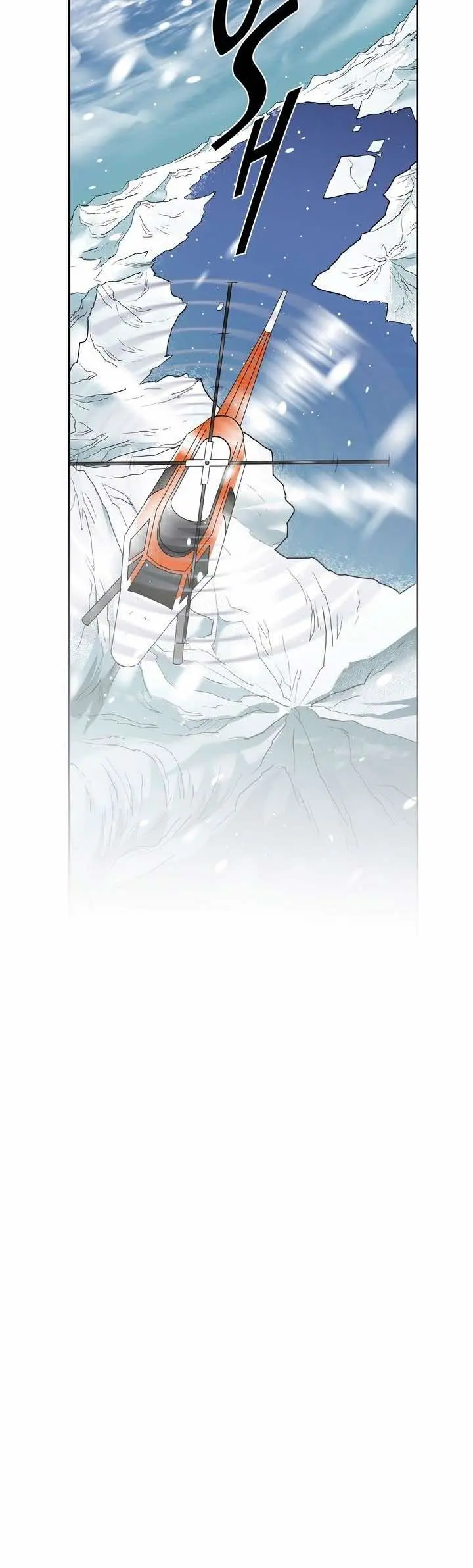 Dear Door – Capítulo 83 Yaoi – Página 12