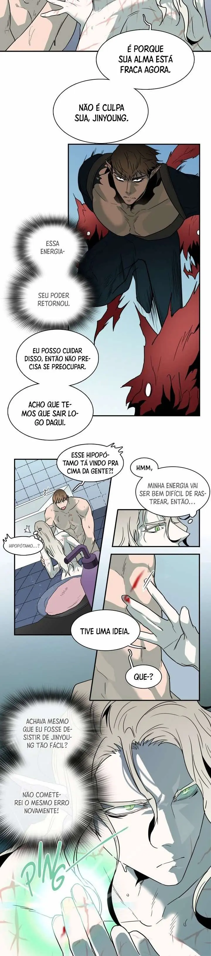 Dear Door – Capítulo 83 Yaoi – Página 7