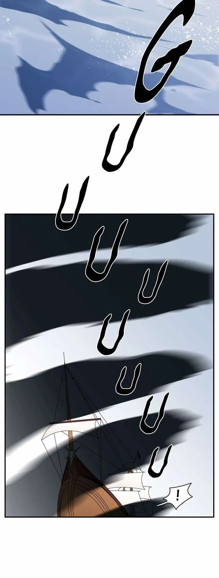 Dear Door – Capítulo 84 Yaoi – Página 5