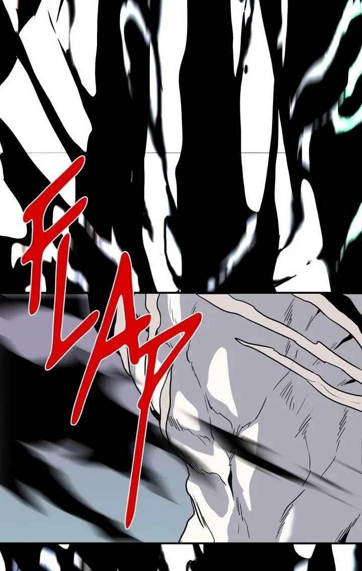 Dear Door – Capítulo 85 Yaoi – Página 19