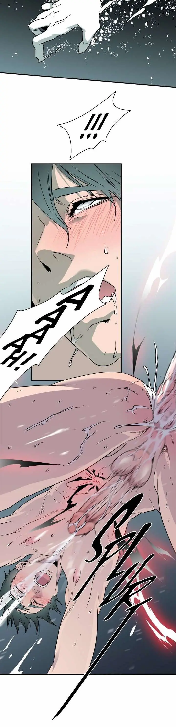 Dear Door – Capítulo 88 Yaoi – Página 12