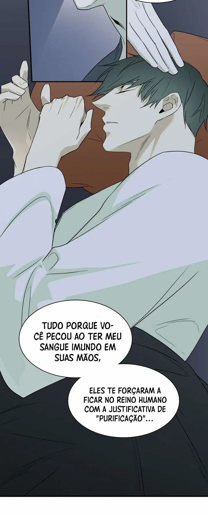 Dear Door – Capítulo 89 Yaoi – Página 13