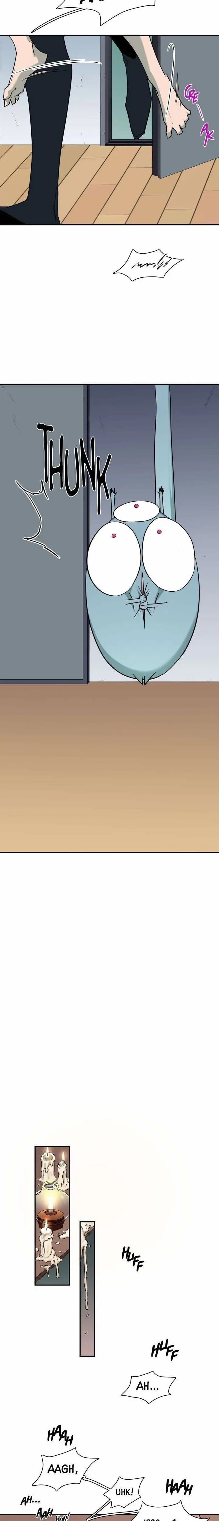 Dear Door – Capítulo 90 Yaoi – Página 11