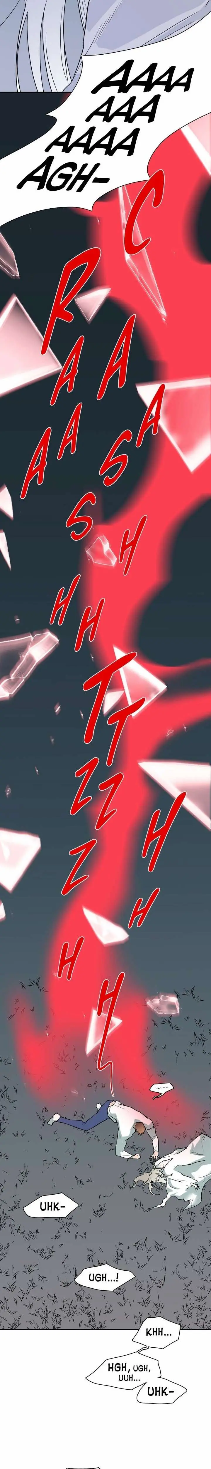 Dear Door – Capítulo 98 Yaoi – Página 19