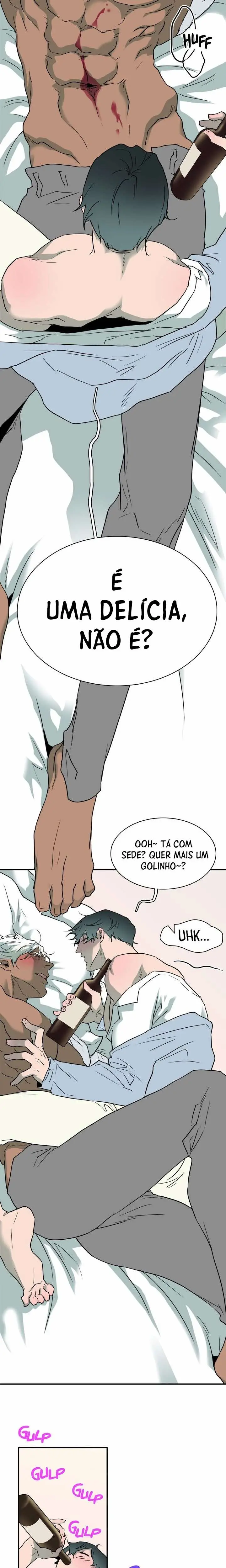 Dear Door – Capítulo Side Story 2 Yaoi – Página 17