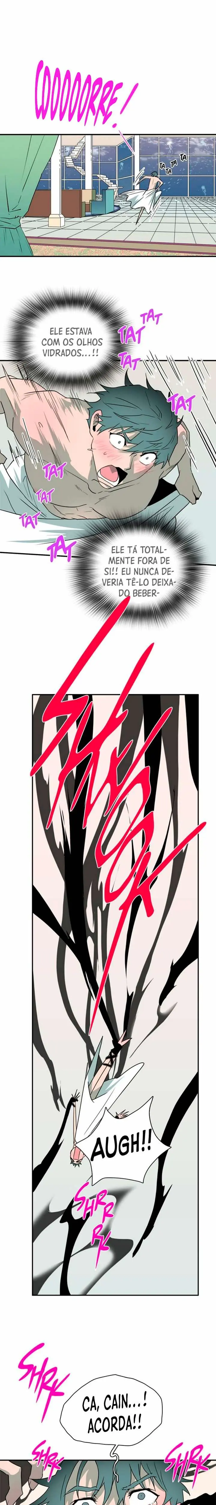 Dear Door – Capítulo Side Story 3 Yaoi – Página 16