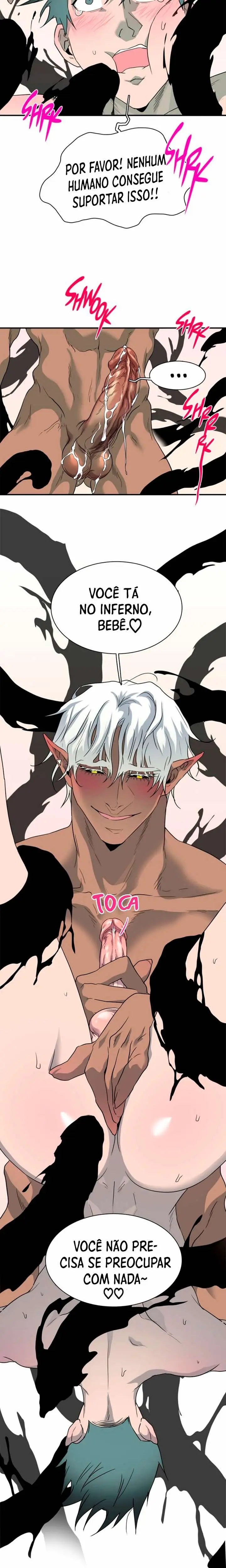 Dear Door – Capítulo Side Story 3 Yaoi – Página 17