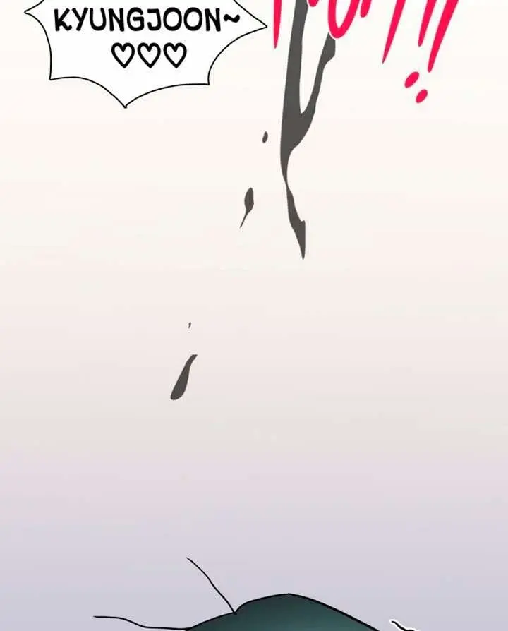 Dear Door – Capítulo Side Story 3 Yaoi – Página 21